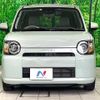 daihatsu mira-tocot 2022 quick_quick_LA550S_LA550S-0054124 image 14