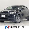 honda vezel 2016 -HONDA--VEZEL DBA-RU2--RU2-1200432---HONDA--VEZEL DBA-RU2--RU2-1200432- image 1