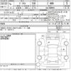 toyota prius 2023 -TOYOTA--Prius MXWH65-4003517---TOYOTA--Prius MXWH65-4003517- image 3