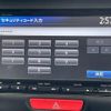 honda n-box-plus 2015 -HONDA--N BOX ｶｽﾀﾑ DBA-JF1--JF1-1494039---HONDA--N BOX ｶｽﾀﾑ DBA-JF1--JF1-1494039- image 28