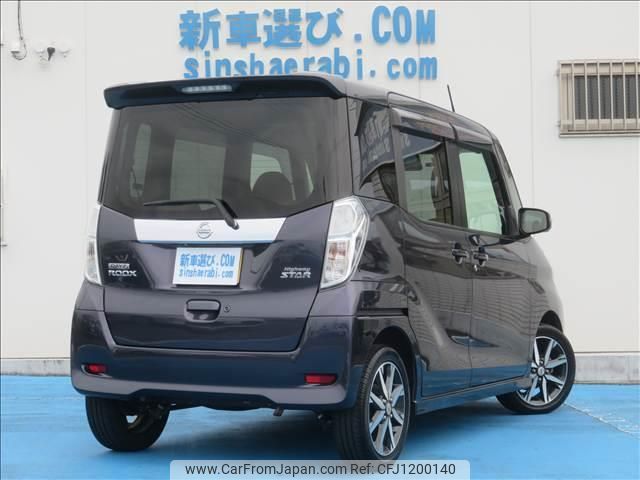 nissan dayz-roox 2017 GOO_JP_988025052700601994007 image 2