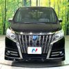 toyota esquire 2016 quick_quick_ZWR80G_ZWR80-0215566 image 15