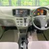 daihatsu mira-e-s 2013 -DAIHATSU--Mira e:s DBA-LA300S--LA300S-1196289---DAIHATSU--Mira e:s DBA-LA300S--LA300S-1196289- image 2