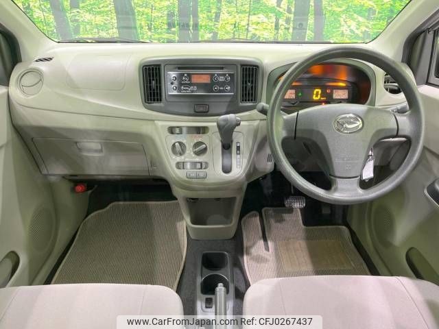 daihatsu mira-e-s 2013 -DAIHATSU--Mira e:s DBA-LA300S--LA300S-1196289---DAIHATSU--Mira e:s DBA-LA300S--LA300S-1196289- image 2