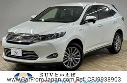 toyota harrier 2016 -TOYOTA--Harrier DAA-AVU65W--AVU65-0040481---TOYOTA--Harrier DAA-AVU65W--AVU65-0040481-