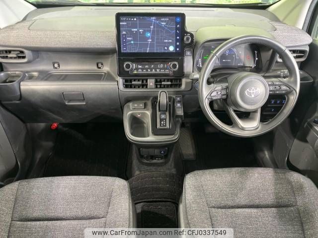 toyota sienta 2023 -TOYOTA--Sienta 6AA-MXPL10G--MXPL10-1038855---TOYOTA--Sienta 6AA-MXPL10G--MXPL10-1038855- image 2