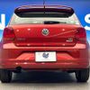 volkswagen polo 2014 -VOLKSWAGEN--VW Polo DBA-6RCJZ--WVWZZZ6RZFU035537---VOLKSWAGEN--VW Polo DBA-6RCJZ--WVWZZZ6RZFU035537- image 16