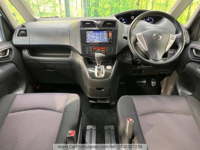 nissan serena 2012 -NISSAN--Serena DBA-FC26--FC26-051673---NISSAN--Serena DBA-FC26--FC26-051673- image 2