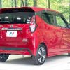 nissan dayz 2019 CFJ1655048 image 17