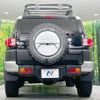 toyota fj-cruiser 2016 -TOYOTA--FJ Curiser CBA-GSJ15W--GSJ15-0133977---TOYOTA--FJ Curiser CBA-GSJ15W--GSJ15-0133977- image 15
