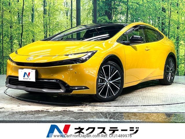 toyota prius 2023 CFJ1489976 image 1