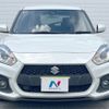 suzuki swift 2023 CFJ1752913 image 15