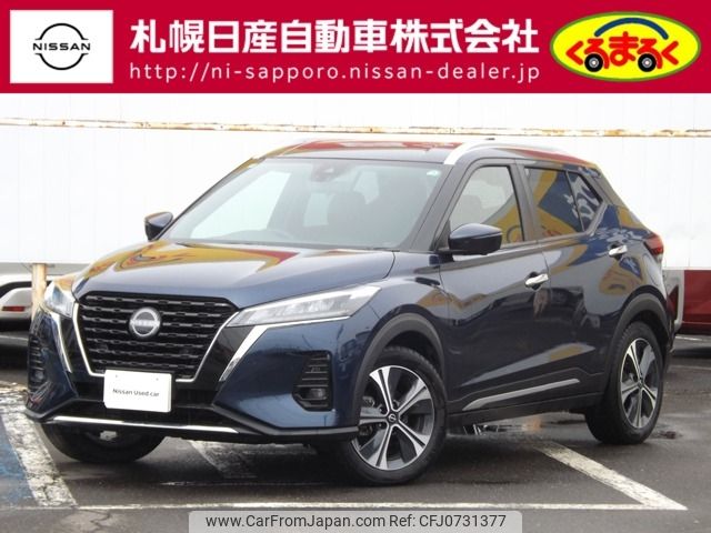 nissan kix 2024 -NISSAN--KIX 6AA-SNP15--SNP15-013***---NISSAN--KIX 6AA-SNP15--SNP15-013***- image 1