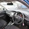 toyota corolla-fielder 2017 504749-RAOID:13565 image 14