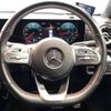 mercedes-benz cla-class 2020 -MERCEDES-BENZ--Benz CLA 3DA-118312M--W1K1183122N117728---MERCEDES-BENZ--Benz CLA 3DA-118312M--W1K1183122N117728- image 12