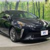 toyota prius 2020 -TOYOTA--Prius DAA-ZVW51--ZVW51-6149368---TOYOTA--Prius DAA-ZVW51--ZVW51-6149368- image 17