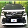 toyota vellfire 2017 quick_quick_AGH30W_AGH30-0117431 image 15