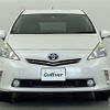 toyota prius-α 2012 -TOYOTA--Prius α DAA-ZVW41W--ZVW41-3062137---TOYOTA--Prius α DAA-ZVW41W--ZVW41-3062137- image 24