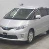 toyota estima-hybrid undefined -TOYOTA--Estima Hybrid AHR20W-7063537---TOYOTA--Estima Hybrid AHR20W-7063537- image 5