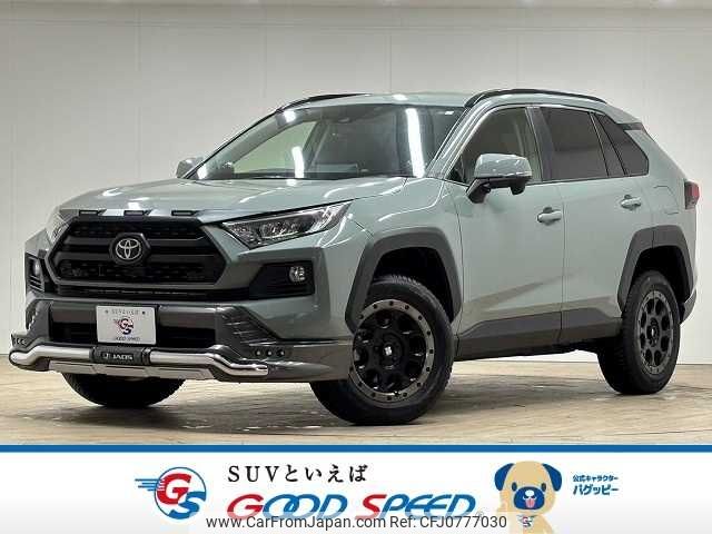 toyota rav4 2019 -TOYOTA--RAV4 6BA-MXAA54--MXAA54-2006025---TOYOTA--RAV4 6BA-MXAA54--MXAA54-2006025- image 1