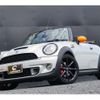 mini mini-others 2015 -BMW--BMW Mini ZP16--0T761431---BMW--BMW Mini ZP16--0T761431- image 21