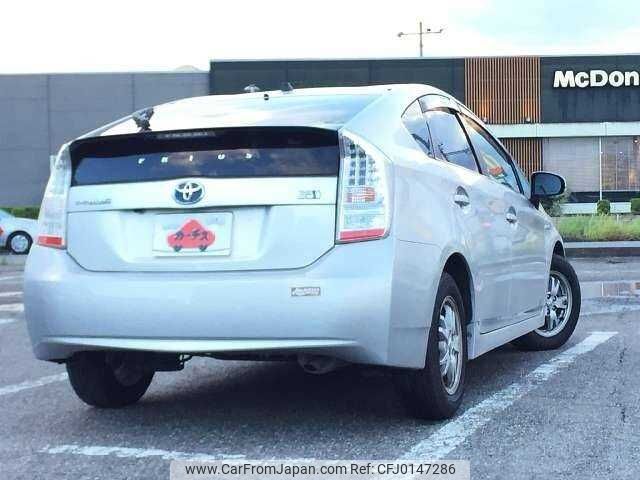 toyota prius 2011 504928-923762 image 2