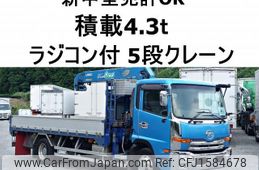 nissan diesel-ud-condor 2012 CFJ1584678