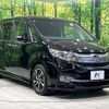 honda stepwagon 2016 -HONDA--Stepwgn DBA-RP3--RP3-1106259---HONDA--Stepwgn DBA-RP3--RP3-1106259- image 18