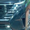 nissan serena 2023 -NISSAN--Serena 5BA-FC28--FC28-007955---NISSAN--Serena 5BA-FC28--FC28-007955- image 13
