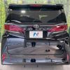toyota alphard 2025 CFJ1716856 image 16