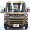 daihatsu atrai 2023 quick_quick_3BD-S710V_S710V-0063651 image 2