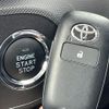 toyota raize 2020 -TOYOTA--Raize 5BA-A200A--A200A-0106846---TOYOTA--Raize 5BA-A200A--A200A-0106846- image 7