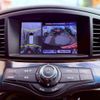 nissan elgrand 2017 CFJ1827560 image 20