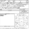 toyota corolla 2021 -TOYOTA--Corolla ZRE212-6037334---TOYOTA--Corolla ZRE212-6037334- image 3