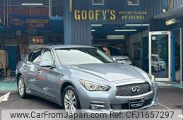 nissan skyline 2014 CFJ1657297