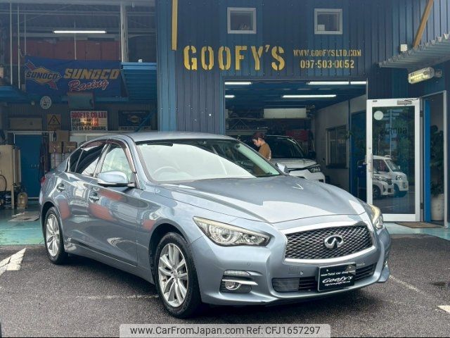 nissan skyline 2014 CFJ1657297 image 1