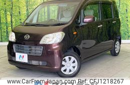 daihatsu tanto-exe 2010 quick_quick_L455S_L455S-0041343