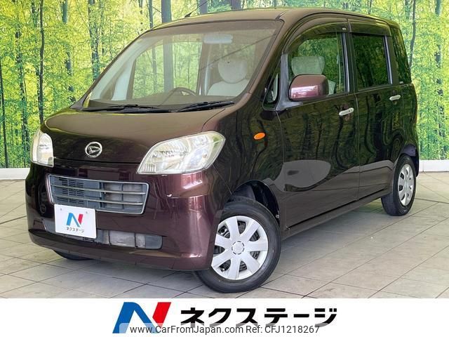daihatsu tanto-exe 2010 quick_quick_L455S_L455S-0041343 image 1