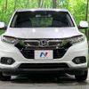 honda vezel 2019 quick_quick_RU3_RU3-1339601 image 14