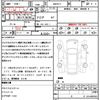 toyota aqua 2022 quick_quick_MXPK11_MXPK11-2052805 image 21