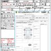 toyota voxy 2022 quick_quick_MZRA90W_MZRA90-0005898 image 21