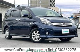 toyota isis 2016 -TOYOTA--Isis DBA-ZGM15W--ZGM15-0019396---TOYOTA--Isis DBA-ZGM15W--ZGM15-0019396-