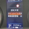 nissan dayz 2021 -NISSAN--DAYZ 5BA-B43W--B43W-0122278---NISSAN--DAYZ 5BA-B43W--B43W-0122278- image 21