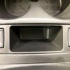 nissan x-trail 2014 -NISSAN--X-Trail DBA-T32--T32-001799---NISSAN--X-Trail DBA-T32--T32-001799- image 6