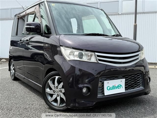 nissan roox 2012 -NISSAN--Roox DBA-ML21S--ML21S-971180---NISSAN--Roox DBA-ML21S--ML21S-971180- image 1