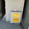 mitsubishi-fuso super-great 2018 GOO_NET_EXCHANGE_0401859A30250508W001 image 36