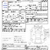 hino hino-others 2015 -HINO--Hino Truck FW1EZEJ--10615---HINO--Hino Truck FW1EZEJ--10615- image 3