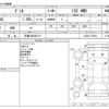 mazda demio 2017 -MAZDA 【広島 502ﾊ9713】--Demio DBA-DJ3AS--DJ3AS-301953---MAZDA 【広島 502ﾊ9713】--Demio DBA-DJ3AS--DJ3AS-301953- image 3