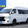 toyota hiace-van 2021 -TOYOTA--Hiace Van 3BF-TRH226K--TRH226-0023313---TOYOTA--Hiace Van 3BF-TRH226K--TRH226-0023313- image 1