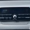 mazda demio 2021 CFJ1619030 image 14